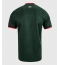 Nottingham Forest Bortedrakt 2026-27 Kortermet