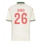 OGC Nice Melvin Bard #26 Bortedrakt 2025-26 Kortermet OGC Nice Melvin Bard #26 Bortedrakt 2025-26 Kortermet