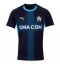 Olympique de Marseille Mason Greenwood #10 Bortedrakt 2025-26 Kortermet Olympique de Marseille Mason Greenwood #10 Bortedrakt 2025-26 Kortermet
