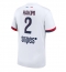 Paris Saint-Germain Achraf Hakimi #2 Bortedrakt 2025-26 Kortermet