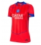 Paris Saint-Germain Desire Doue #14 Tredjedrakt Dame 2025-26 Kortermet Paris Saint-Germain Desire Doue #14 Tredjedrakt Dame 2025-26 Kortermet