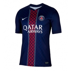 Paris Saint-Germain Hjemmedrakt 2025-26 Kortermet