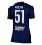 Paris Saint-Germain Willian Pacho #51 Hjemmedrakt Dame 2025-26 Kortermet