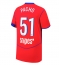 Paris Saint-Germain Willian Pacho #51 Tredjedrakt 2025-26 Kortermet Paris Saint-Germain Willian Pacho #51 Tredjedrakt 2025-26 Kortermet