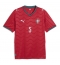 Portugal Diogo Dalot #5 Hjemmedrakt VM 2026 Kortermet Portugal Diogo Dalot #5 Hjemmedrakt VM 2026 Kortermet