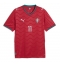 Portugal Joao Felix #11 Hjemmedrakt VM 2026 Kortermet Portugal Joao Felix #11 Hjemmedrakt VM 2026 Kortermet