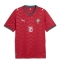 Portugal Pedro Neto #18 Hjemmedrakt VM 2026 Kortermet Portugal Pedro Neto #18 Hjemmedrakt VM 2026 Kortermet