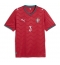 Portugal Ruben Dias #3 Hjemmedrakt VM 2026 Kortermet Portugal Ruben Dias #3 Hjemmedrakt VM 2026 Kortermet