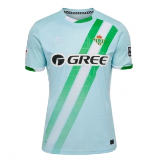 Real Betis Bortedrakt 2025-26 Kortermet