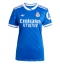 Real Madrid Aurelien Tchouameni #14 Tredjedrakt Dame 2025-26 Kortermet Real Madrid Aurelien Tchouameni #14 Tredjedrakt Dame 2025-26 Kortermet