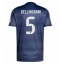 Real Madrid Jude Bellingham #5 Bortedrakt 2025-26 Kortermet Real Madrid Jude Bellingham #5 Bortedrakt 2025-26 Kortermet