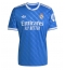 Real Madrid Kylian Mbappe #10 Tredjedrakt 2025-26 Kortermet Real Madrid Kylian Mbappe #10 Tredjedrakt 2025-26 Kortermet