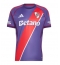 River Plate Tredjedrakt 2026-27 Kortermet