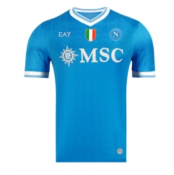 SSC Napoli Hjemmedrakt 2025-26 Kortermet