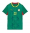 Senegal Iliman Ndiaye #13 Bortedrakt Dame VM 2026 Kortermet Senegal Iliman Ndiaye #13 Bortedrakt Dame VM 2026 Kortermet
