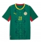 Senegal Iliman Ndiaye #13 Bortedrakt VM 2026 Kortermet Senegal Iliman Ndiaye #13 Bortedrakt VM 2026 Kortermet