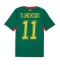 Senegal Nicolas Jackson #11 Bortedrakt VM 2026 Kortermet