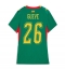Senegal Pape Gueye #26 Bortedrakt Dame VM 2026 Kortermet Senegal Pape Gueye #26 Bortedrakt Dame VM 2026 Kortermet