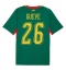 Senegal Pape Gueye #26 Bortedrakt VM 2026 Kortermet