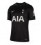 Tottenham Hotspur Micky van de Ven #37 Bortedrakt 2025-26 Kortermet
