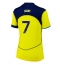 Tottenham Hotspur Xavi Simons #7 Tredjedrakt Dame 2025-26 Kortermet Tottenham Hotspur Xavi Simons #7 Tredjedrakt Dame 2025-26 Kortermet