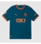 Valencia Hugo Duro #9 Bortedrakt 2026-27 Kortermet Valencia Hugo Duro #9 Bortedrakt 2026-27 Kortermet