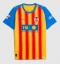 Valencia Tredjedrakt 2025-26 Kortermet
