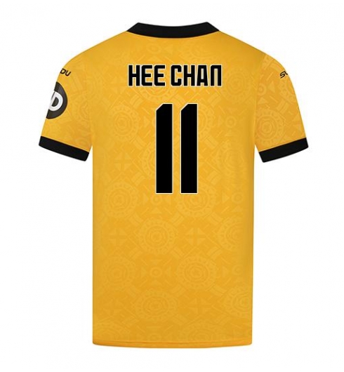 Wolves Hee-chan Hwang #11 Hjemmedrakt 2025-26 Kortermet Wolves Hee-chan Hwang #11 Hjemmedrakt 2025-26 Kortermet