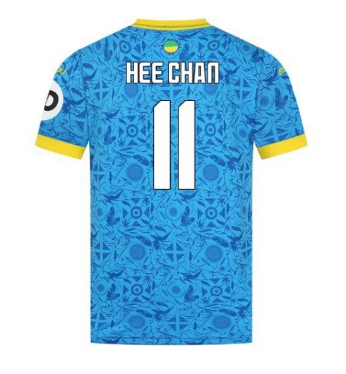 Wolves Hee-chan Hwang #11 Tredjedrakt 2025-26 Kortermet Wolves Hee-chan Hwang #11 Tredjedrakt 2025-26 Kortermet