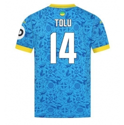 Wolves Tolu Arokodare #14 Tredjedrakt 2025-26 Kortermet