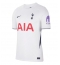 Tottenham Hotspur Cristian Romero #17 Hjemmedrakt 2026-27 Kortermet